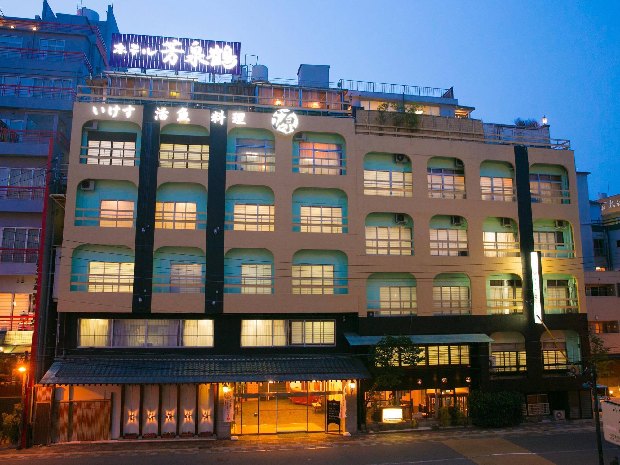 Hotel Housenkaku Beppu Exteriér fotografie