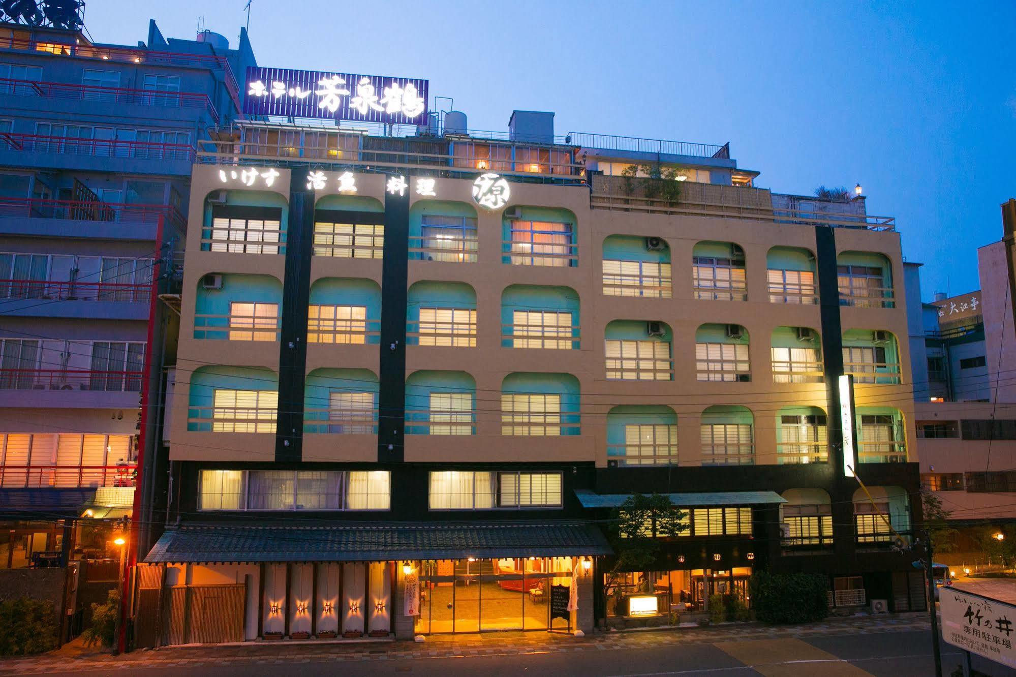 Hotel Housenkaku Beppu Exteriér fotografie